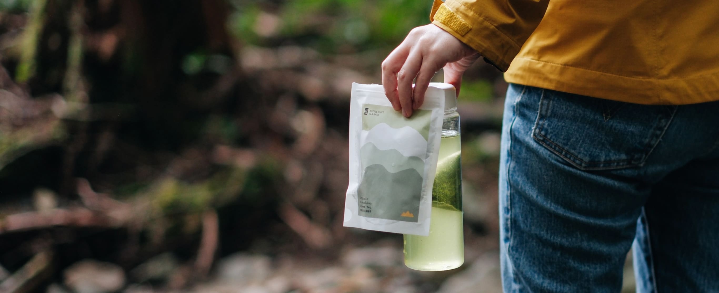 八万寿茶舗　商品パッケージ